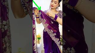 Pallu Pin Tips 💜 beautynstyle saree sareedraping [upl. by Pepita]