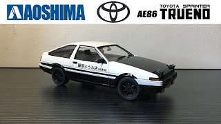 ASSEMBLY – Aoshima Toyota AE86 Inisial D Skala 112 [upl. by Daza]