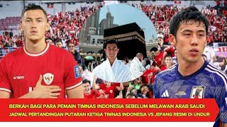 BERKAH para Pemain Timnas  Pertandingan Putaran Ketiga Timnas Indonesia vs Jepang Resmi di Undur [upl. by Lennaj]