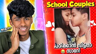 TYPES OF SCHOOL COUPLES  Soloviner [upl. by Brittani305]