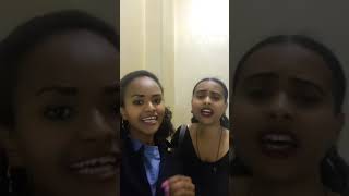 አለምዬ ናና  አፀደ ማርያም  Alemye NaNa  Atsedemariam  Fana Lamrot  New Ethiopian Cover music 2024 [upl. by Enajyram]