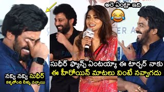 సుధీర్ కి నవ్వాగలేదు😂 Calling Sahasra Actress Dollysha HILARIOUS FUN On Sudigali Sudheer Fans  FH [upl. by Eikkin511]