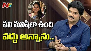 Actor Ramki about His Love Journey With Nirosha  Weekend Guest  NTV [upl. by Klingel]