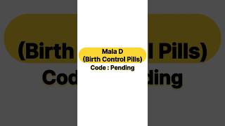 Mala D Birth Control Pill [upl. by Alpers101]