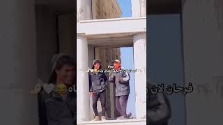 ستوريات انستا تسجيل دخول 🐆 رقص شباب وبنات ردح 🔥 ستوريات قصف جبهات فخم بدون حقوق 🐸 [upl. by Nnylaj]