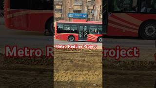 Behind the Scenes Metro BRT Redline Construction in Action BRTRedline construction ytshorts [upl. by Mulac]