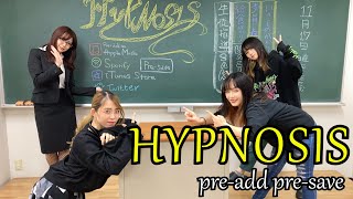 NEMOPHILA New Single「HYPNOSIS」をプリアドプリセーブしようHow to use preadd presave for our new song [upl. by Ayotaj]