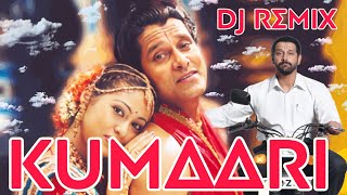 Kumaari Song Dj Remix  Tamil Remix  Merci Siva Creation [upl. by Dilly]