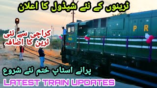 LATEST TRAIN UPDATES I NEW TRAIN SCHEDULE OCT2024 I TRAIN NEWS I TRAIN TIME TABLE 2024 I PAK RAIL [upl. by Dressel]