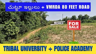 RELLI 3acres 32 cents cents land for sale near kothavalasa [upl. by Atteuqnas]