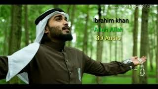 As Subhu Bada Ibrahim khan 3D Audio [upl. by Gabie369]