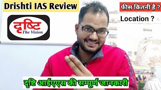 Drishti IAS Honest Review fees structure mode of teaching location etc By Ashutosh Pandey दृष्टि [upl. by Ellehcim626]