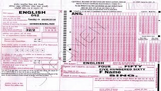 How to fill answer sheet of cbse board exam  Class 10  Class 12 [upl. by Eveivaneg]