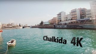 Chalkida Greece  Old Bridge 4K Timelapse [upl. by Fleta247]