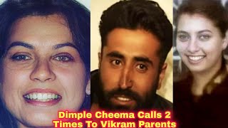 Vikram Batra Girlfriend Relations  Real Dimple Cheema  Vikram Batra Girlfriend Dimple Cheema Batra [upl. by Berga]