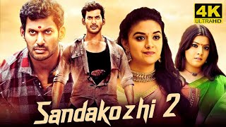 Sandakozhi 2 Full Movie in Tamil  Vishal  Keerthi Suresh  Rajkiran  Yuvan  Sandakozhi 2 Review [upl. by Hy]