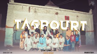 hassan taziri feat molay hfid  TAGROURT official Music Video [upl. by Nurse]