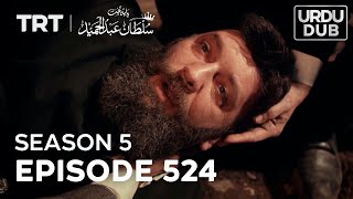 Payitaht Sultan Abdulhamid Episode 524  Season 5 [upl. by Suivat]