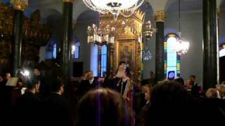 Greek Orthodox Liturgy [upl. by Siegfried]