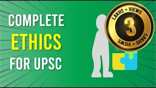 ETHICS SERIES for UPSC Mains  Civil services  IAS  What Are Ethics [upl. by Ikkiv]