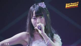 小倉 唯「Raise」LIVE HighTouch☆Summer ver [upl. by Camellia14]