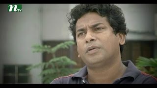 Bangla Natok Chander Nijer Kono Alo Nei l Episode 63 I Mosharraf Karim Tisha Shokh lDramaampTelefilm [upl. by Gut]