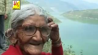 hey vidhata meri pitro ki tiri video garhwali song [upl. by Merilyn605]