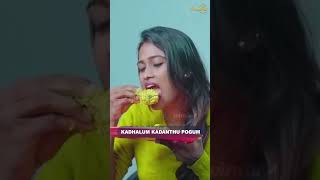 Ennada Unnoda Biryani Eduthu SaptathukaIvlo Kova Padra🤔🙄  Araathi  Tamada Media [upl. by Sanez384]