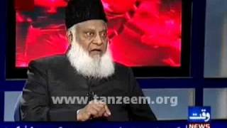 24 Waqt News Interview with Dr Israr Ahmed [upl. by Livvyy]