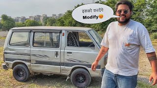 NEW OMNI VAN ख़रीदली MODIFICATION कीलिये🔥👌🏻 [upl. by Donaugh383]