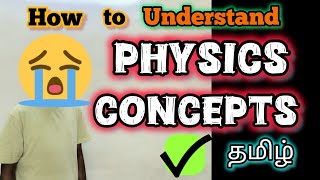 5 Steps to Score 170 in PHYSICS in NEET [upl. by Elisabeth]