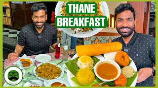 Thane Breakfast Food Tour  Irani Cafe Mega South Indian Combo  Veggie Paaji [upl. by Leviram758]