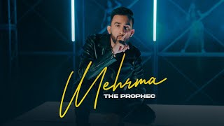 The PropheC  Mehrma  Official Video  DJ LYAN  New Punjabi Songs 2022 [upl. by Ylrebme817]