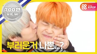 ENGJPNES Weekly Idol 방탄소년단 랜덤플레이댄스 part 3 feat 코니철이 뽀뽀 l EP 229 [upl. by Ytiak]