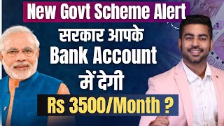 New Govt Scheme to EARN 3500Month FREE  Berojgar Bhatta Scheme [upl. by Ahseia839]