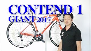 【 ロードバイク 】 CONTEND 1 GIANT コンデンドワン ジャイアント ロードバイク 特徴と購入の注意点！ 〜自転車屋店長の勝手レポート・レビュー〜 [upl. by Akenihs]