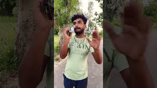 Coffee caafi nhi hai😂🤣 radio rjaved comedy funny viralvideo comedymovies shortvideo [upl. by Elleval]