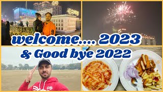 Our welcome style 2023 🎉✨ new year celebration  roll paratha recipe [upl. by Tallou]