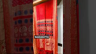 Dola silk sarees pure with Banarazi borderwith elephant design pallu [upl. by Aivatan]