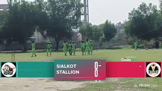 SIALKOT VS KOHAT  MATCH 9  DAHA SUPER LEAGUE  BAHAWALPUR QAMC GRAOUND [upl. by Alaet727]