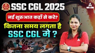 SSC CGL 2025  SSC CGL Preparation Strategy for Beginners  By Pratibha Mam [upl. by Ettenig]