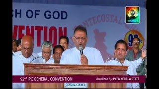 Day 02 Part 02 IPC GENERAL CONVENTION KUMBANAD 2016 [upl. by Sandeep]