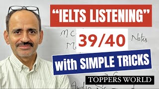 EASIEST WAY TO GET 9 BAND IN IELTS LISTENING  IELTS LISTENING TIPS  IELTS LISTENING [upl. by Eelrebmik619]