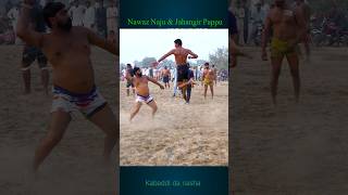 Nawaz Uaraf Naju Kabaddi youtubeshorts shorts kabaddil [upl. by Eiuqnimod]