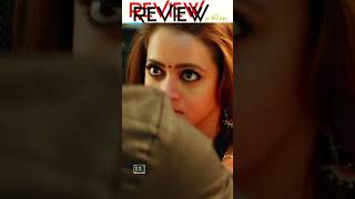 HUNT 💀 Trailer Review  Bhavana  Shaji Kailas  Paranormal Thriller  11tventertainment [upl. by Kristine855]