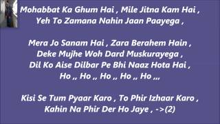 Kisi Se Tum Pyaar Karo Karaoke With LyricsAndaaz [upl. by Burwell467]