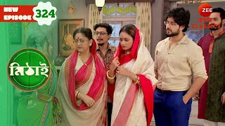 Siddhartha worries about Mithai’s punishment  Mithai Full episode  324  TV  Zee Bangla Classics [upl. by Lynde]