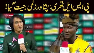 PSL 3  Peshawar Zalmi Jeet Gya  Peshawar Zalmi Vs Karachi King  HBL PSL 2018  M1F1 [upl. by Saks78]