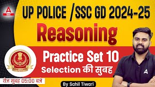 SSC GD 2025  SSC GD Reasoning Classes By Sahil Tiwari  SSC GD Reasoning Practice Set 10 [upl. by Enaira]