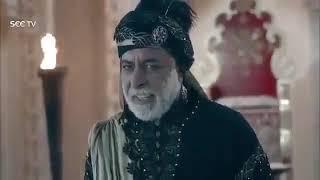 Takhat Aur Baghawat  Episode 1  Takhat Aur Baghawat in Urdu dabbed Episode 1 [upl. by Leake]